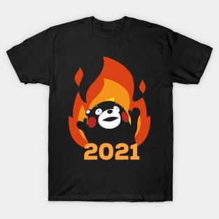 For the Glory of 2021! (of course) T-Shirt